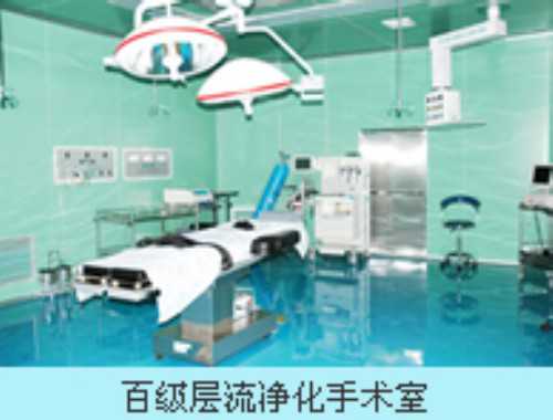 滨海新区合法代生孩子流程：符合规定的正规操作步骤